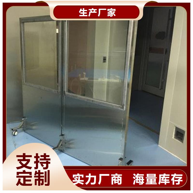 優選：射線防護玻璃供貨商