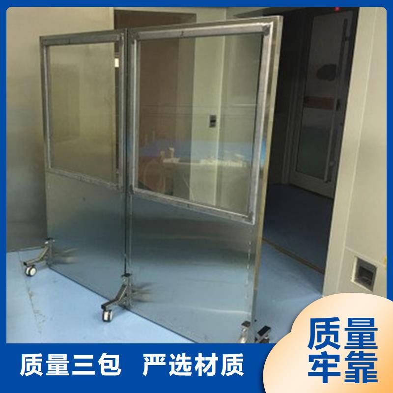 鉛玻璃防輻射百科
