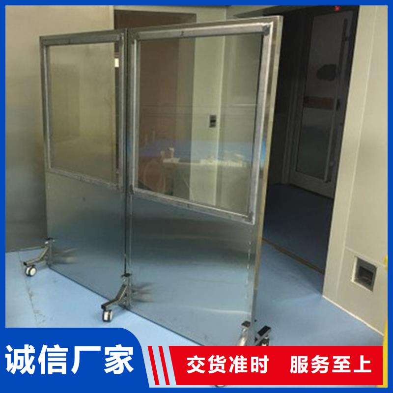 CT室鉛玻璃-加工廠家