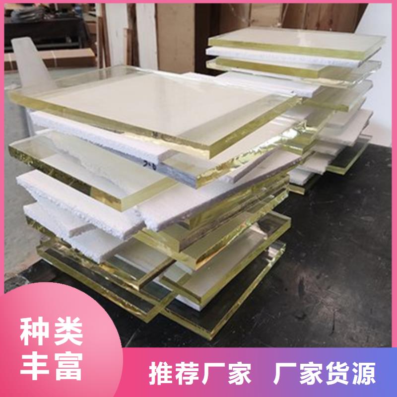 防护观察窗价格