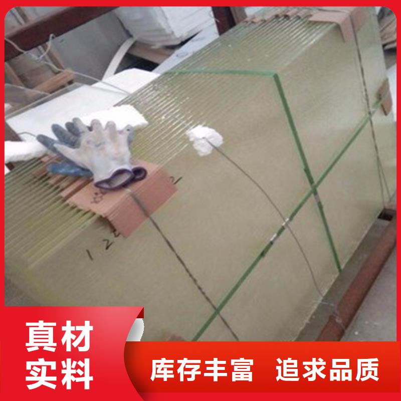 鉛玻璃防輻射百科