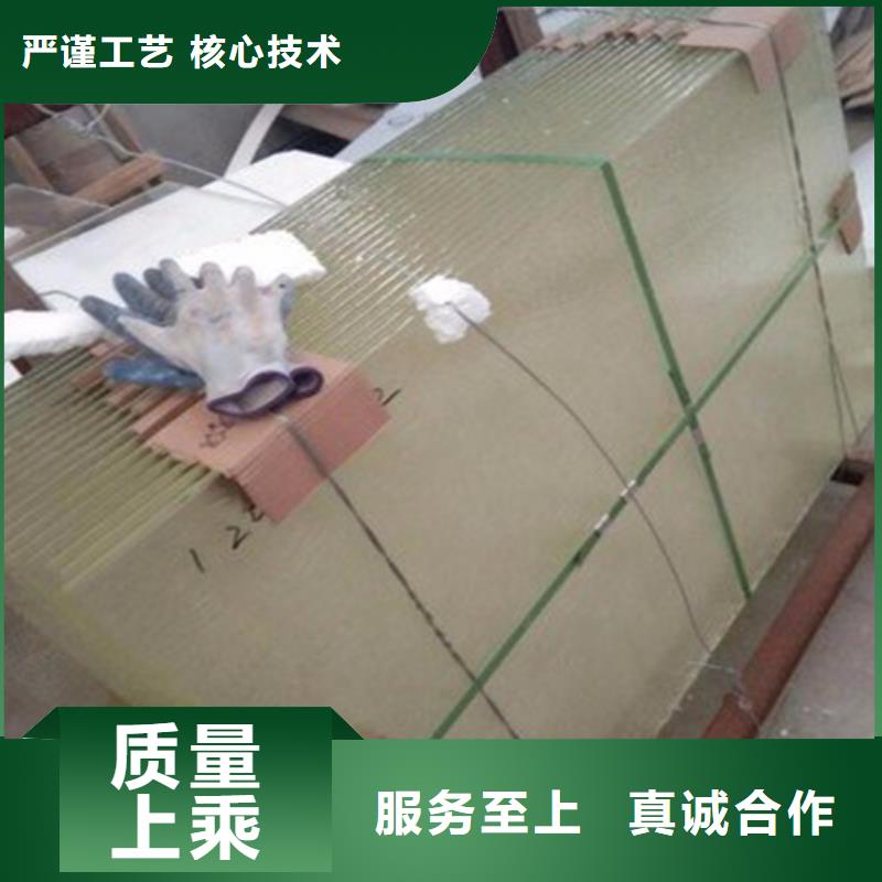 铅玻璃防护厂家，质优
