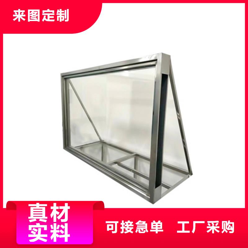 质量可靠的辐射防护铅玻璃基地