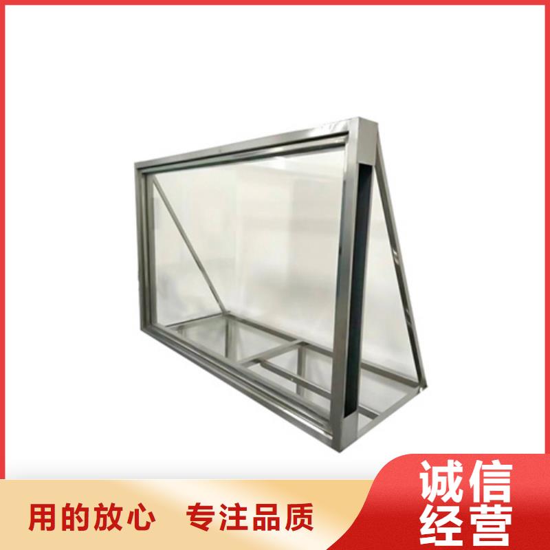 防护观察窗价格