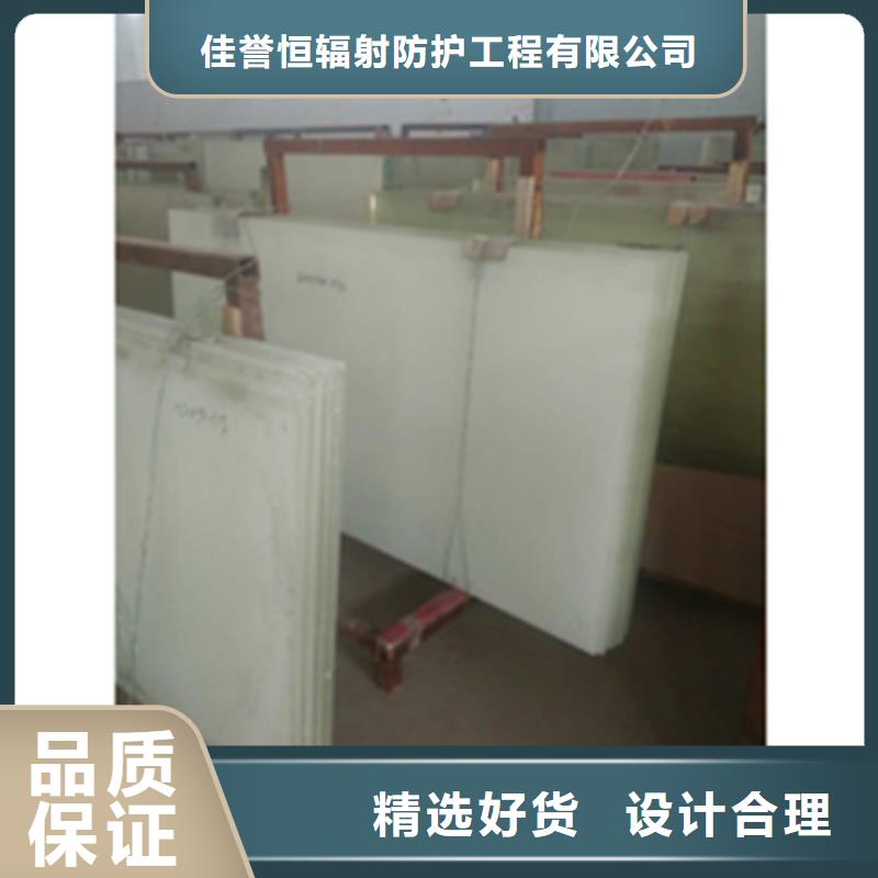 采購鉛玻璃防護窗必看-質量好