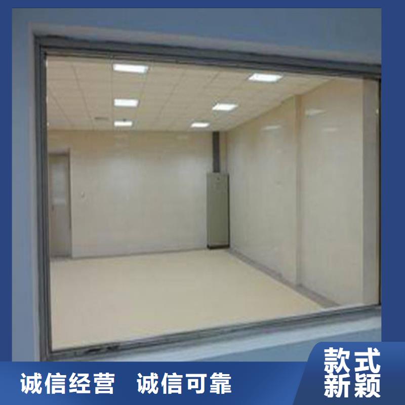 經驗豐富的輻射防護鉛玻璃公司