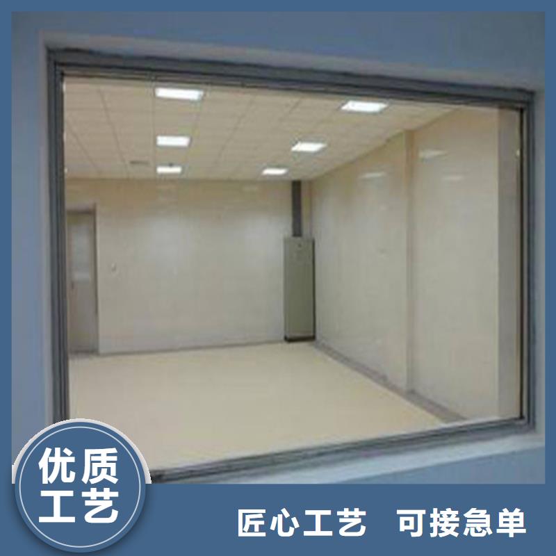 生产DR室铅玻璃_厂家/供应