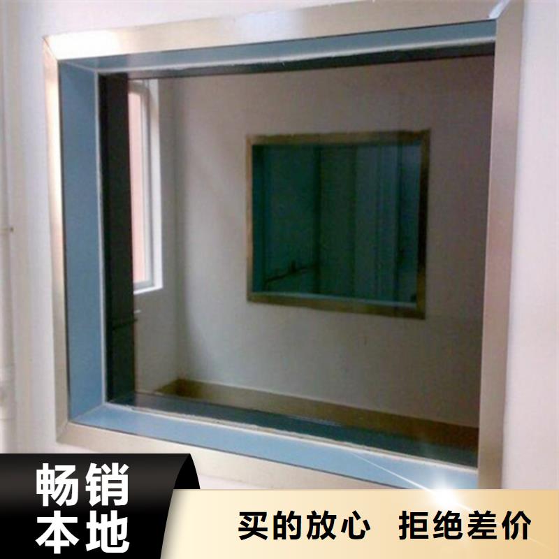 CT室鉛玻璃可來電定制-質(zhì)量可靠