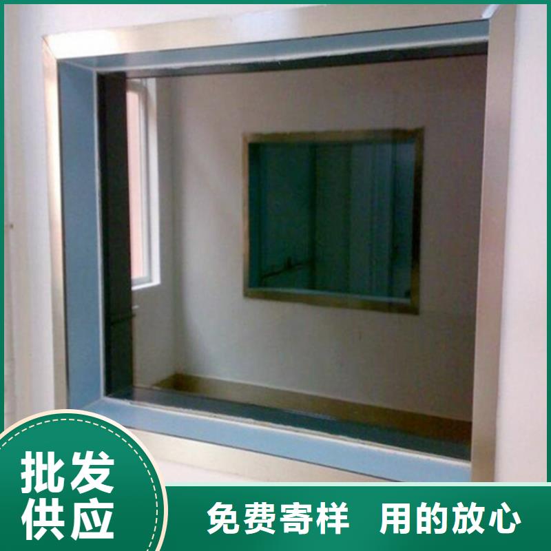 放射科鉛玻璃廠家-佳譽(yù)恒輻射防護(hù)工程有限公司
