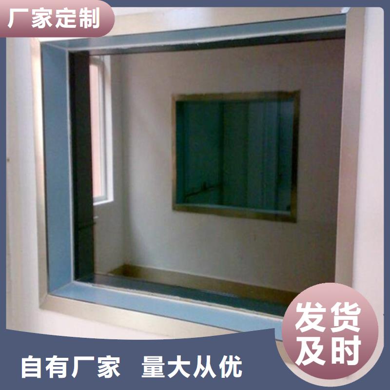 高透明鉛玻璃是什么材質