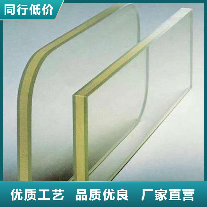 DR室鉛玻璃規格
