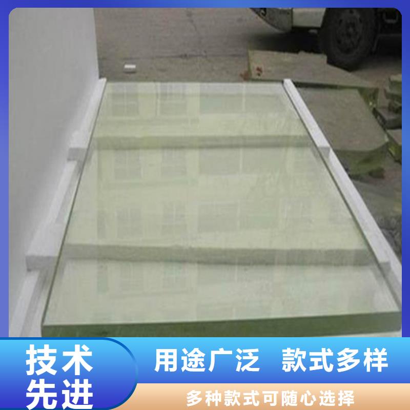 牙科鉛玻璃