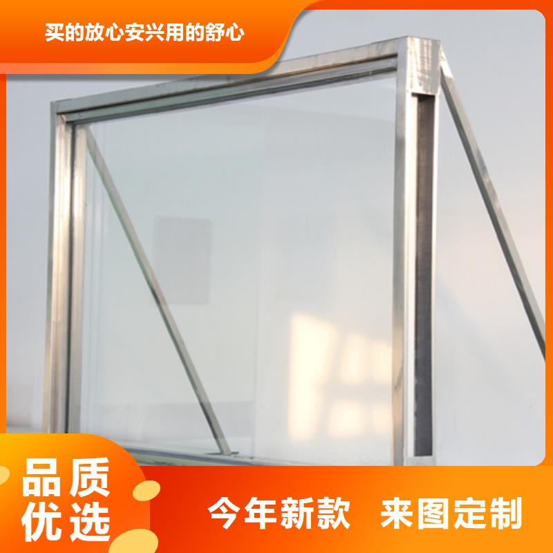 【鉛玻璃鉛玻璃廠家匠心制造】