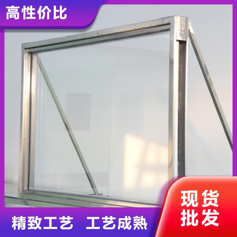 防辐射铅板视频-安徽省池州市|贵池|东至|滁州|马鞍山|淮北|合肥|宣城防辐射铅板-硫酸钡板