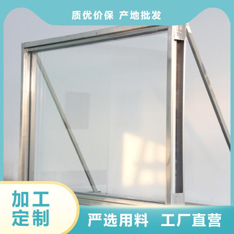 定制射線防護鉛玻璃的公司