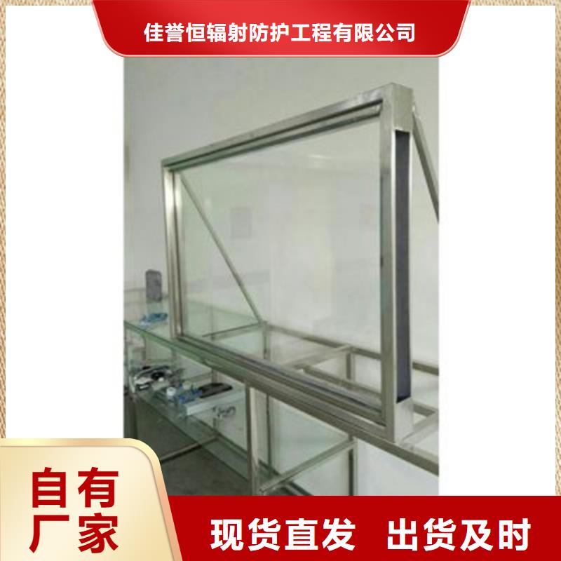 有机铅玻璃厂家信誉好