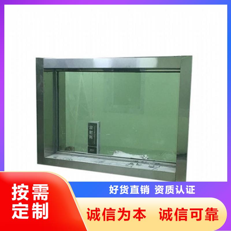 有机铅玻璃厂家信誉好