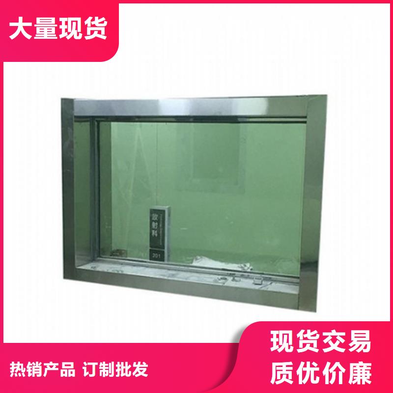 射線防護鉛玻璃歡迎詢價