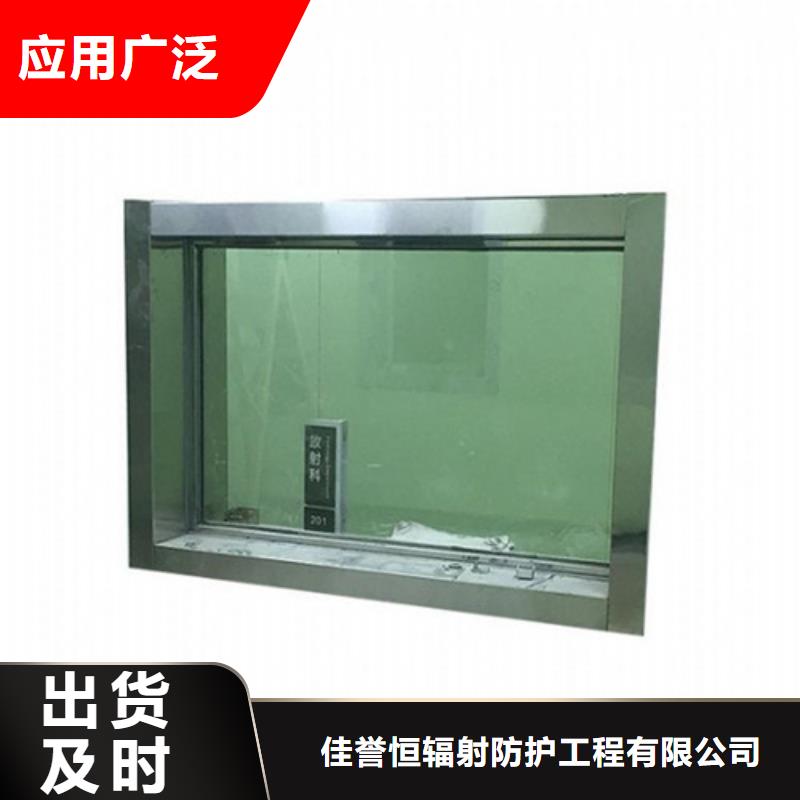 優質的X光室玻璃供應商