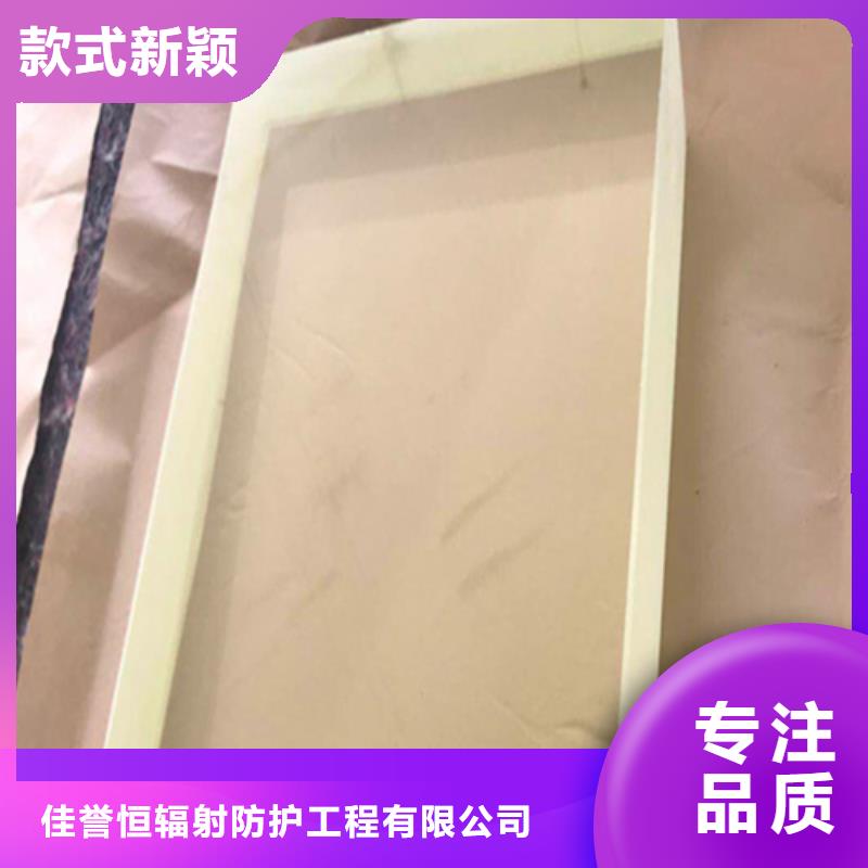 放射科鉛玻璃生產廠家