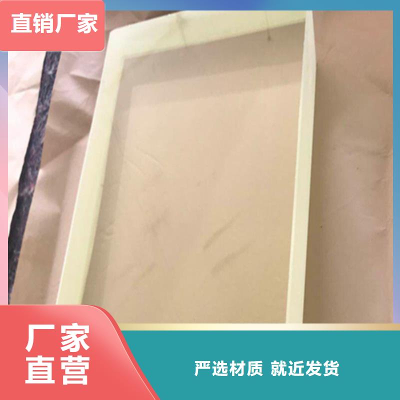 實力雄厚的X射線鉛玻璃生產廠家