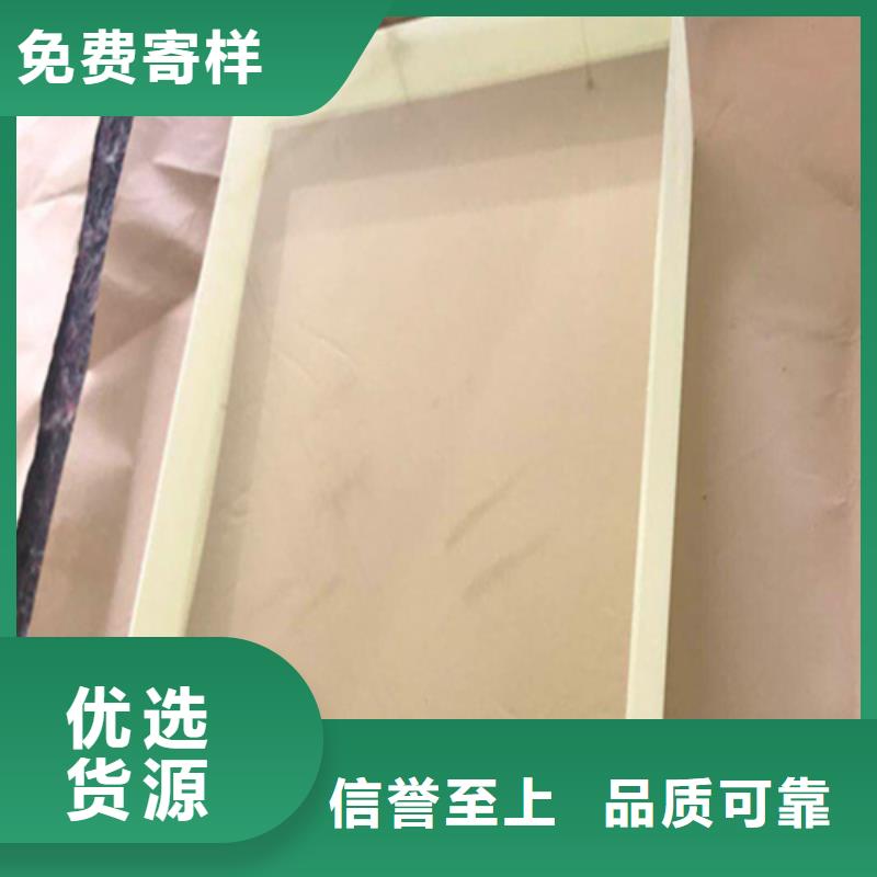 高清铅玻璃厂家联系方式 高清铅玻璃厂家