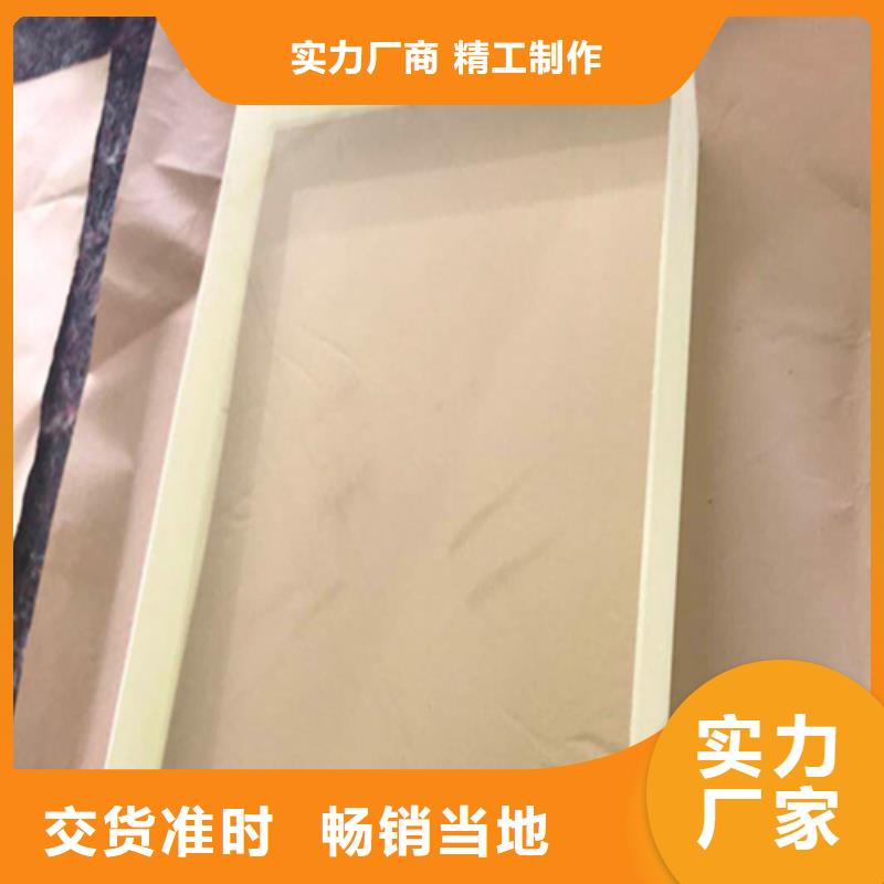 防護鉛玻璃價格