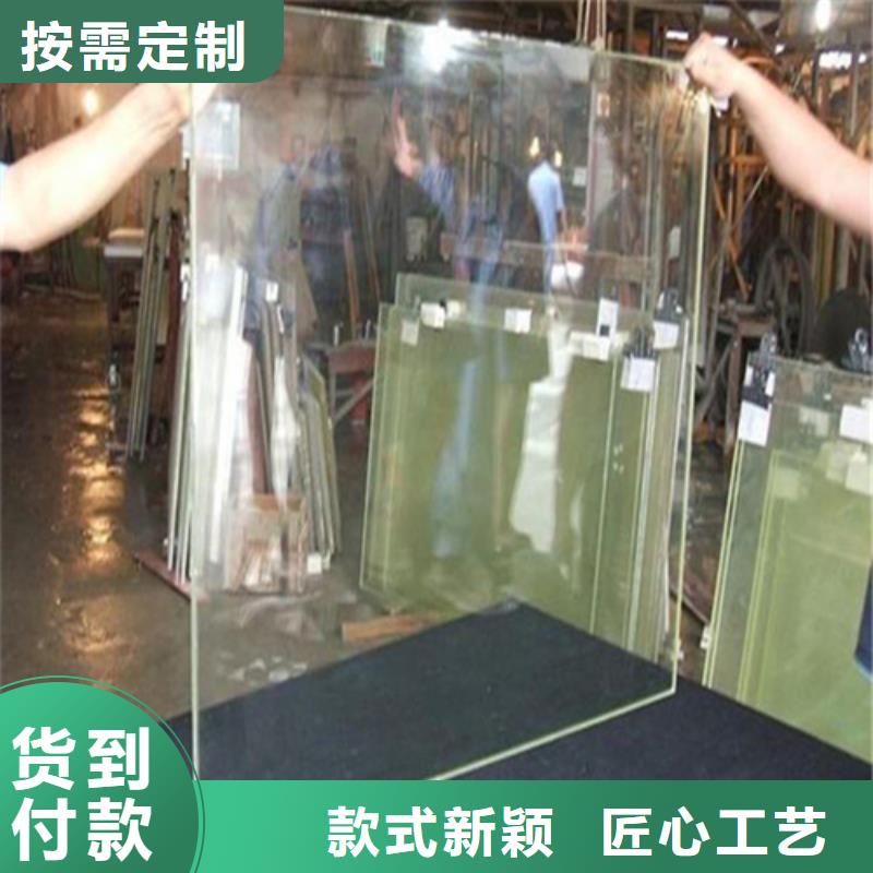 本地的高性能輻射玻璃實體廠家