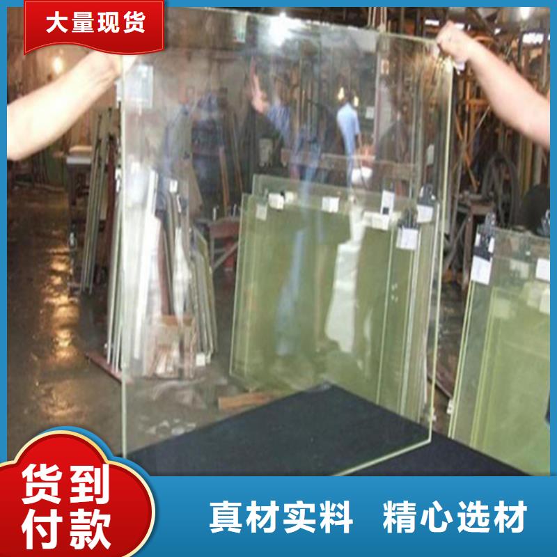 放射科鉛玻璃報價
