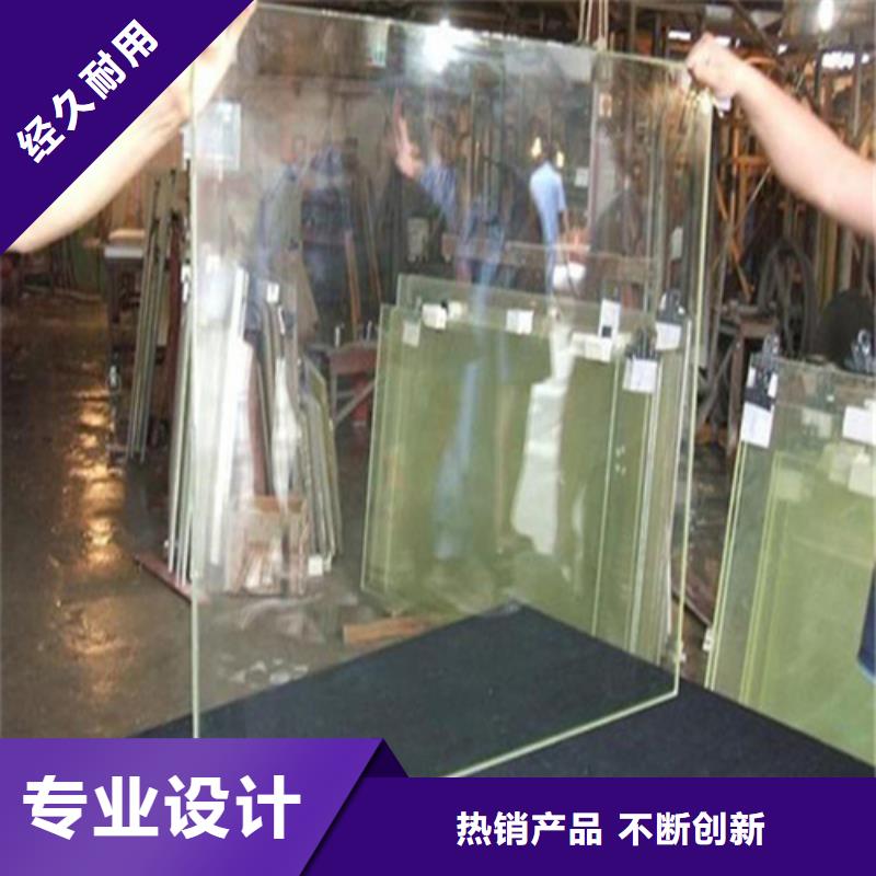 10mm鉛玻璃全國供應