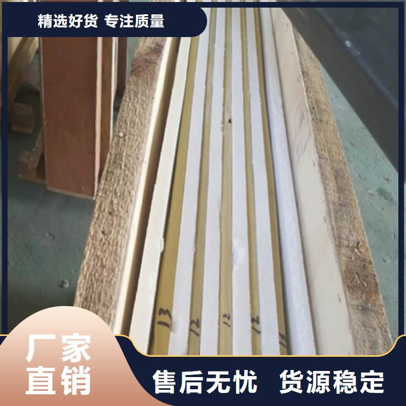輻射防護鉛玻璃市場現貨價格