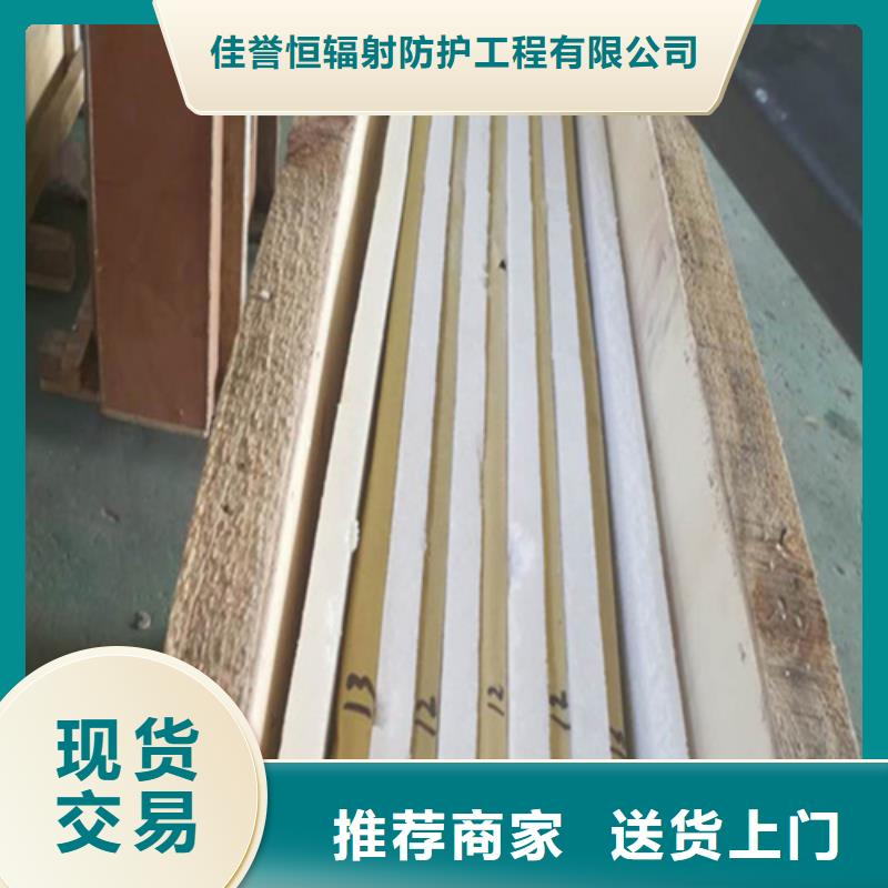 實力雄厚的X射線鉛玻璃生產廠家