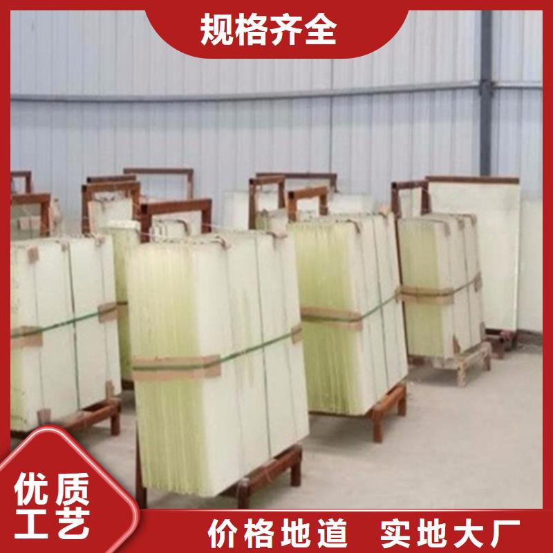 10mm铅玻璃常年供货