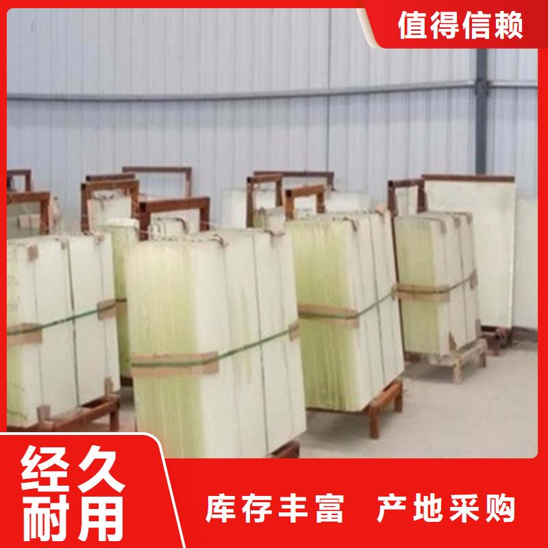鉛玻璃廠家
