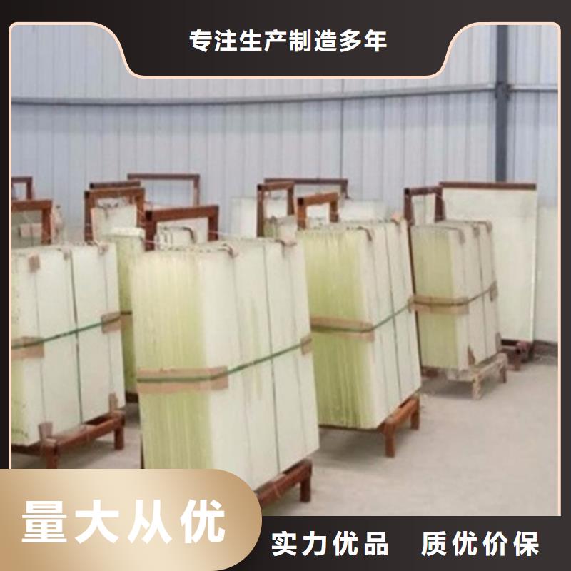 本地的高性能輻射玻璃實體廠家