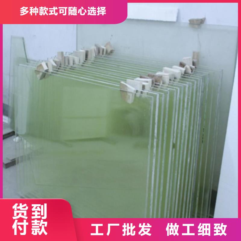 DR室鉛玻璃規格