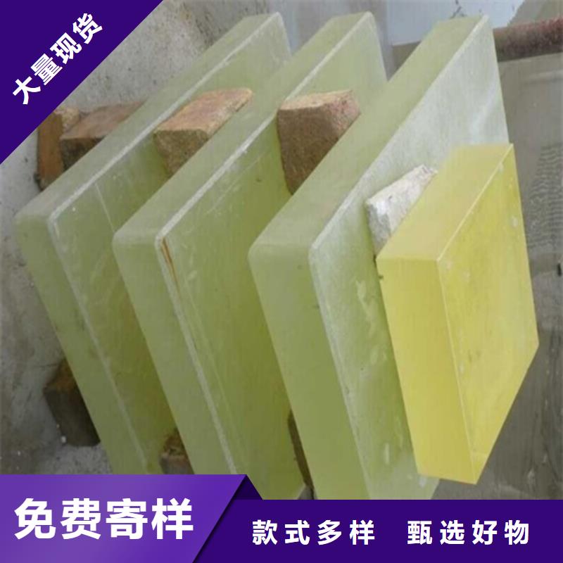 防护观察窗0元寄样