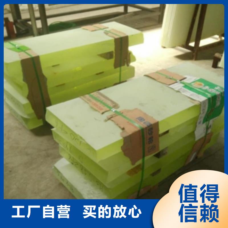 防輻射鉛玻璃服務完善