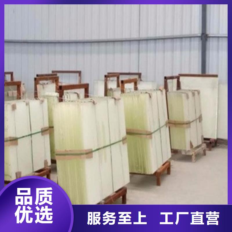 鉛玻璃是什么材質