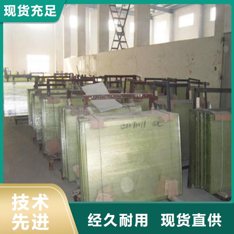 重玻璃、重玻璃厂家直销