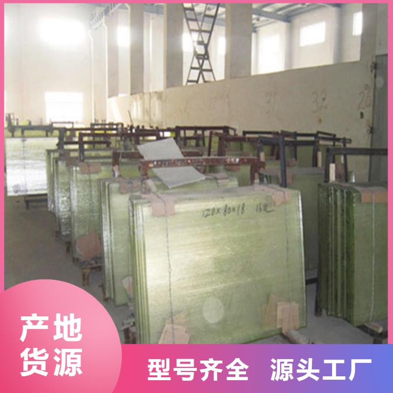 放射科鉛玻璃百科