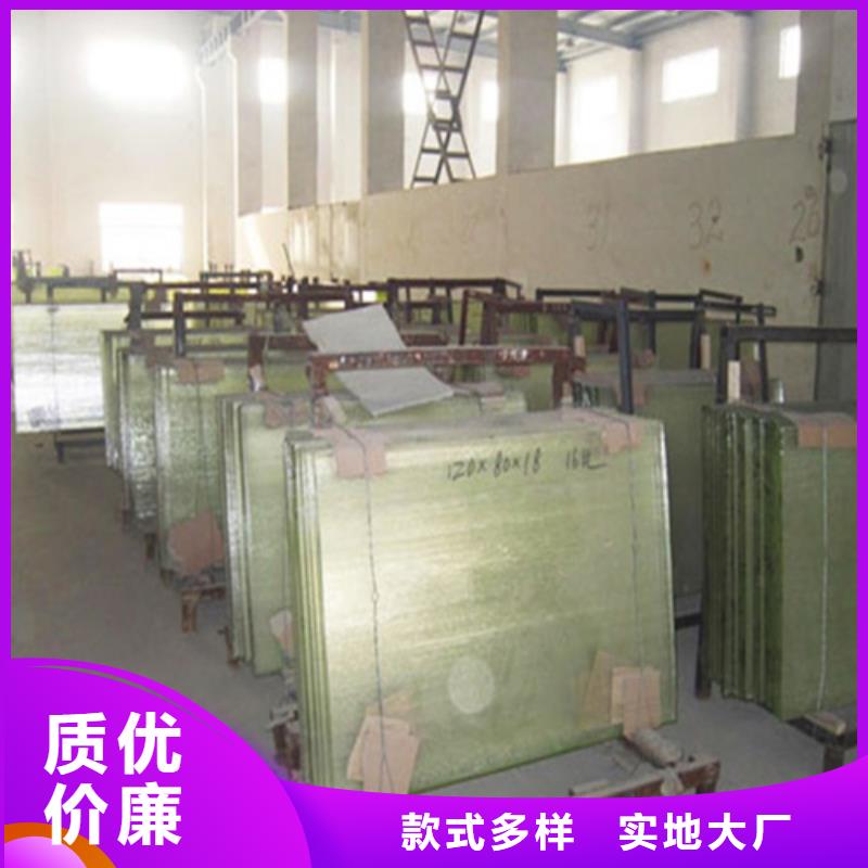 鉛玻璃鉛玻璃廠家專業信賴廠家