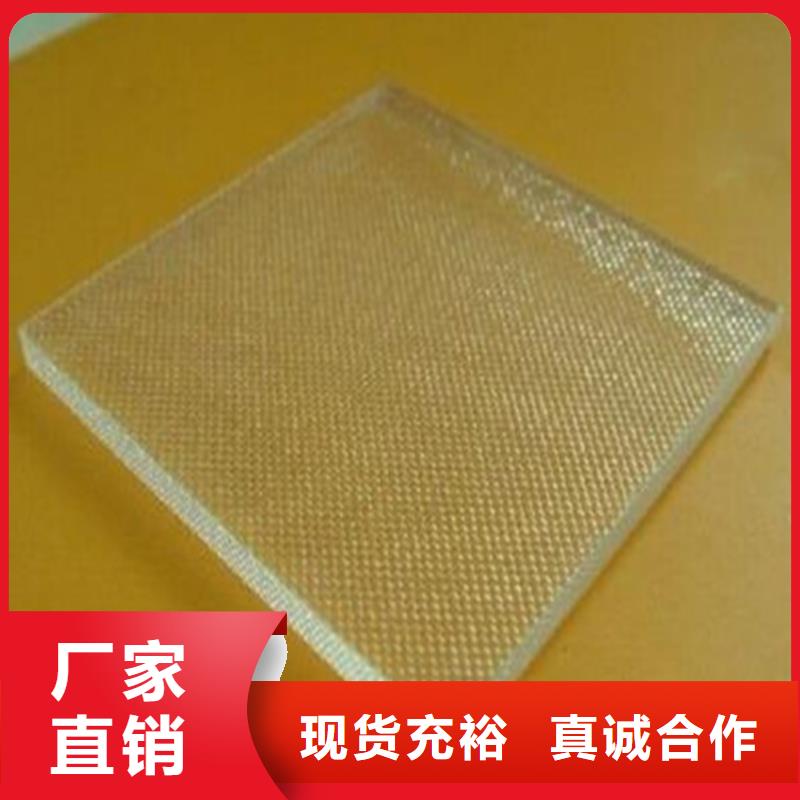 賣CT室玻璃的公司