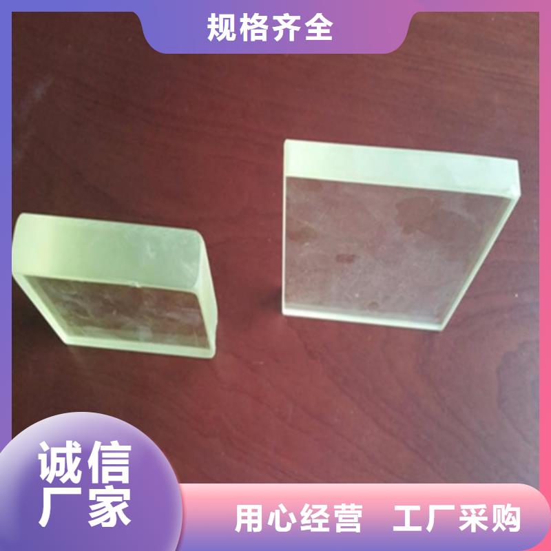 铅玻璃防护厂家，质优