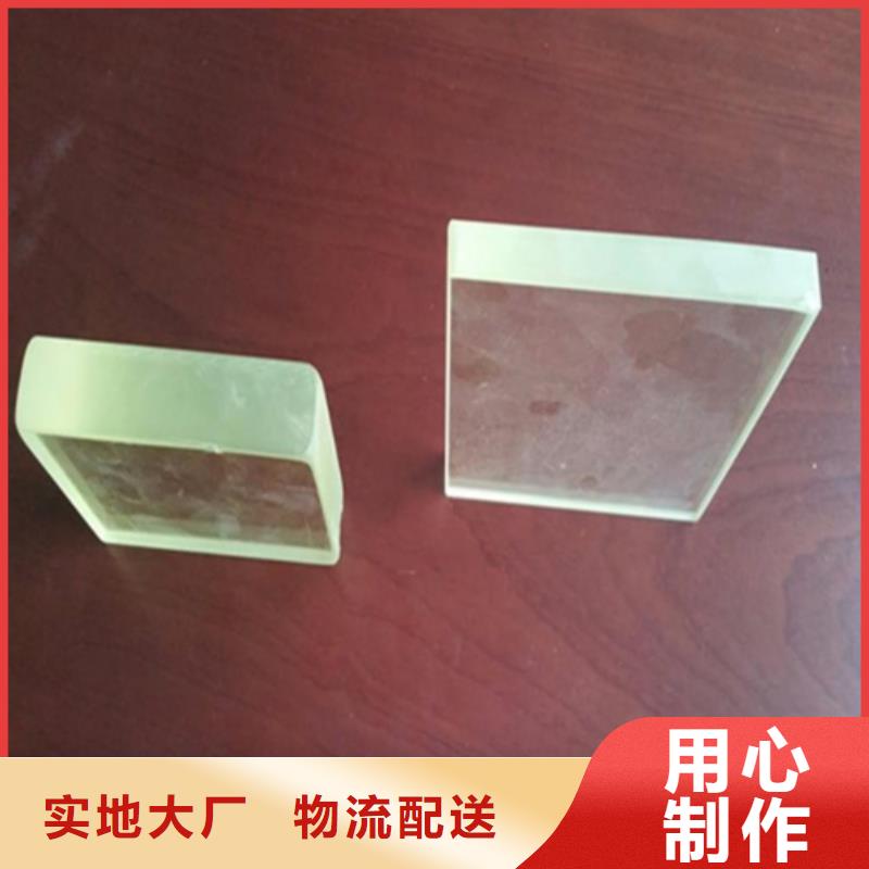 ct鉛玻璃規格
