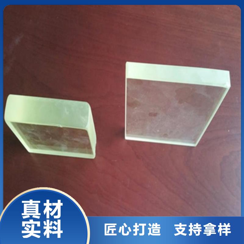放射科鉛玻璃廠家-佳譽(yù)恒輻射防護(hù)工程有限公司