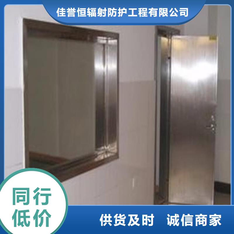 放射科鉛玻璃報價