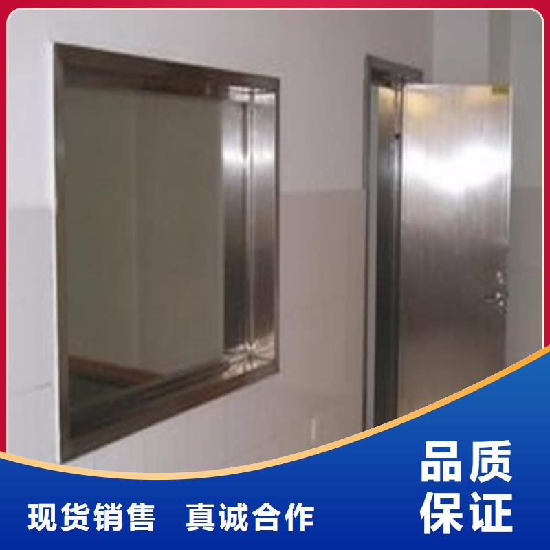防護(hù)觀察窗價格