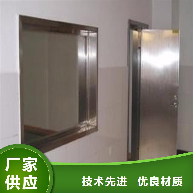 觀察窗鉛玻璃老品牌高品質