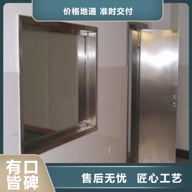 鉛玻璃-【防輻射鉛板】高性價比